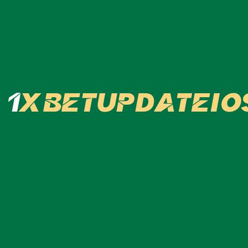 Logo da 1XBETUPDATEIOS